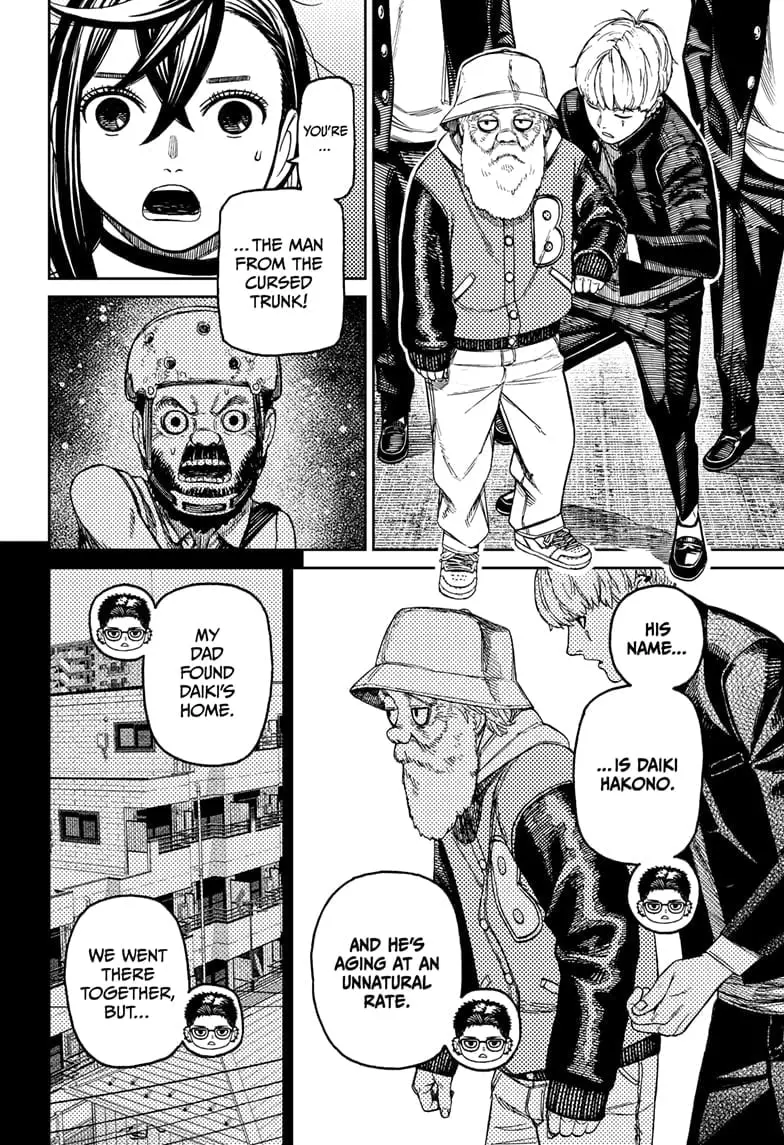 Dandadan Manga β Chapter 181 β Page 10