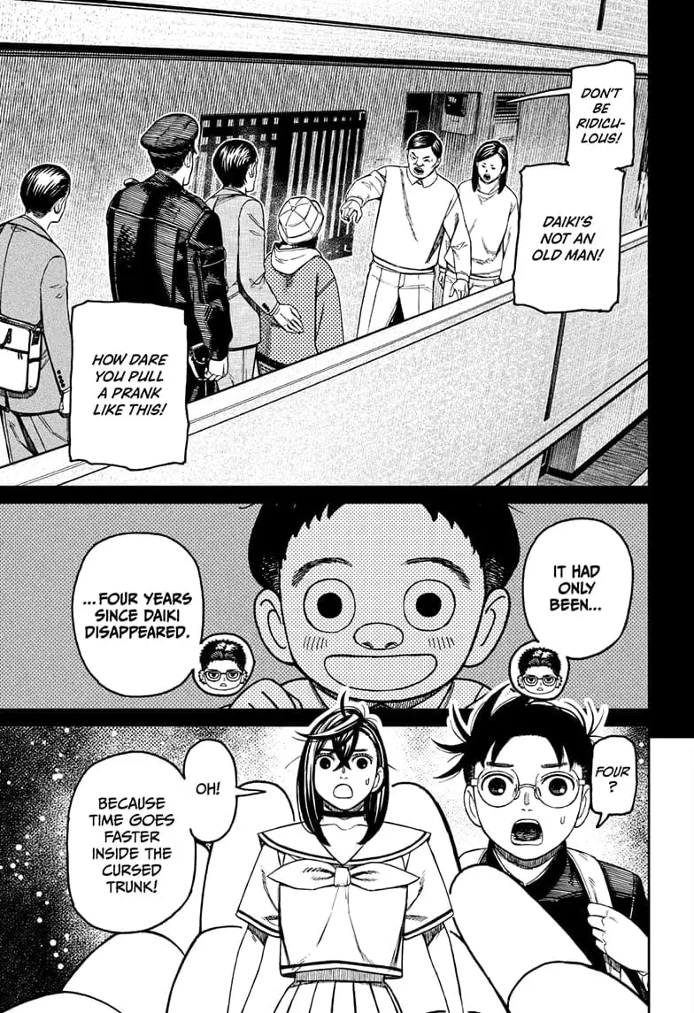 Dandadan Manga β Chapter 181 β Page 11