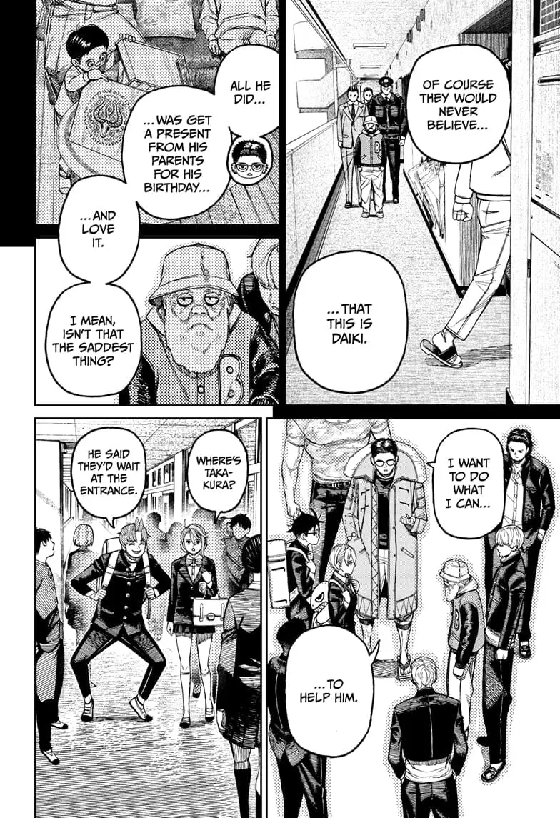 Dandadan Manga β Chapter 181 β Page 12