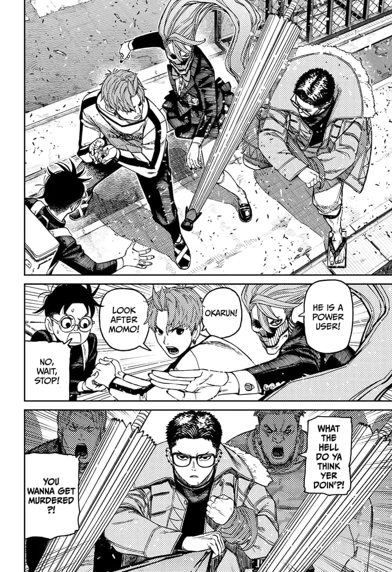 Dandadan Manga β Chapter 181 β Page 16