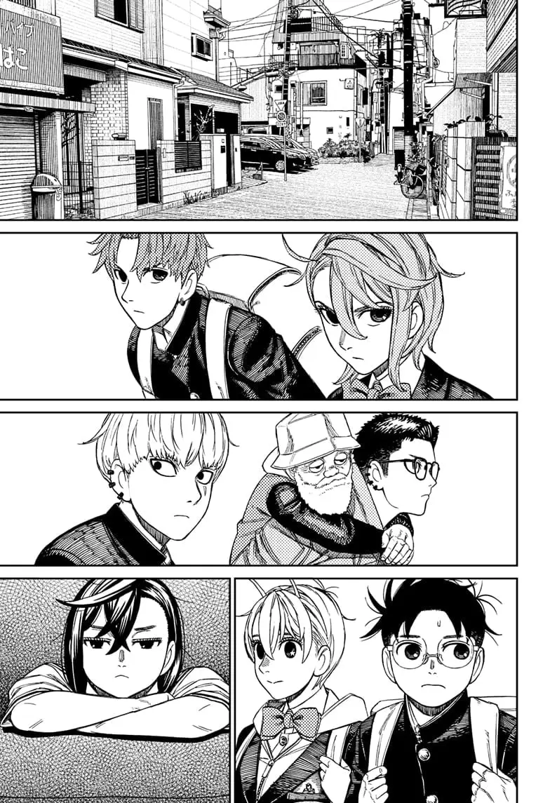 Dandadan Manga β Chapter 182 β Page 7