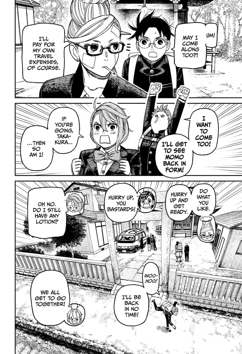 Dandadan Manga β Chapter 182 β Page 12