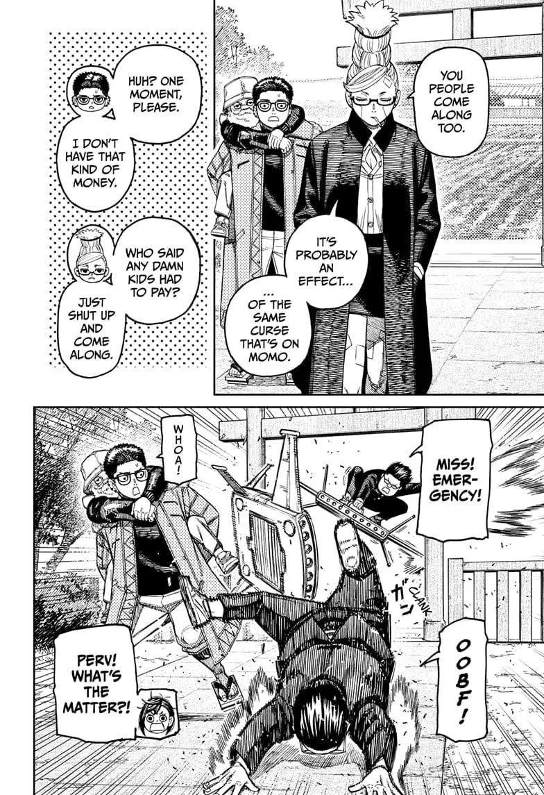 Dandadan Manga β Chapter 182 β Page 14