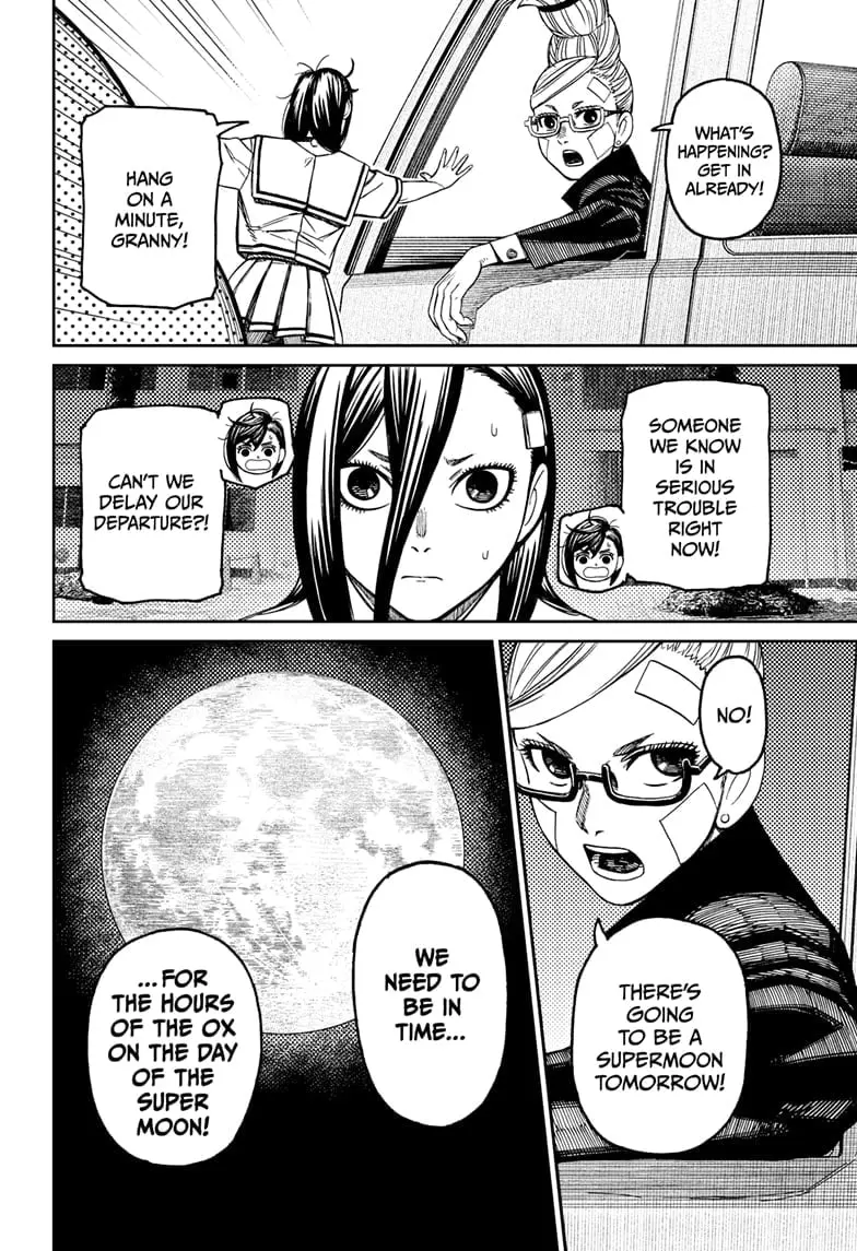 Dandadan Manga β Chapter 182 β Page 16