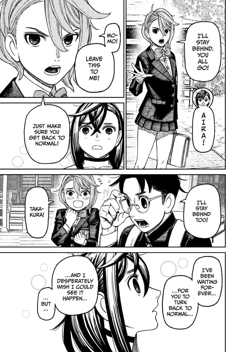 Dandadan Manga β Chapter 182 β Page 17