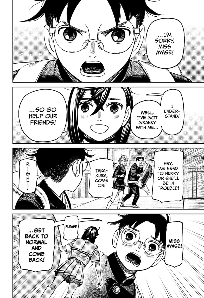 Dandadan Manga β Chapter 182 β Page 18