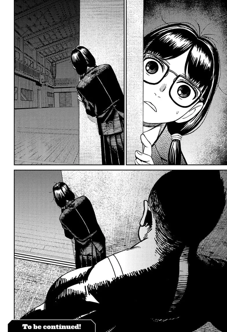 Dandadan Manga β Chapter 182 β Page 20