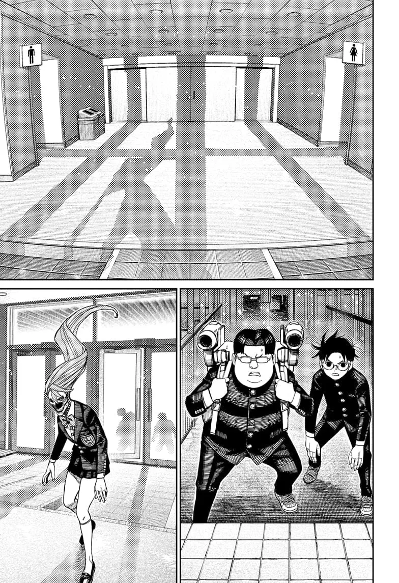 Dandadan Manga β Chapter 183 β Page 3