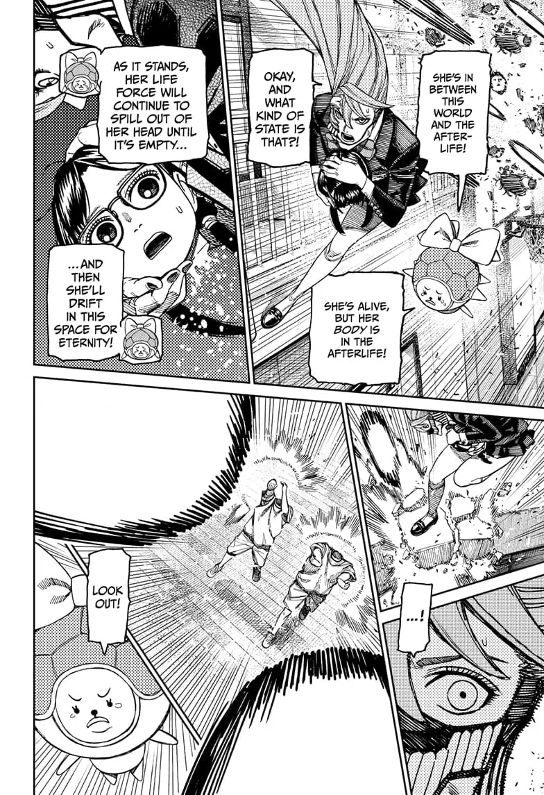 Dandadan Manga β Chapter 184 β Page 6