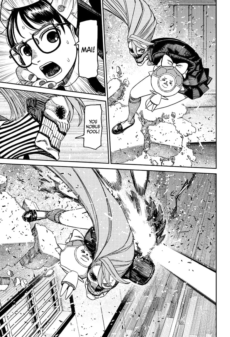 Dandadan Manga β Chapter 184 β Page 7