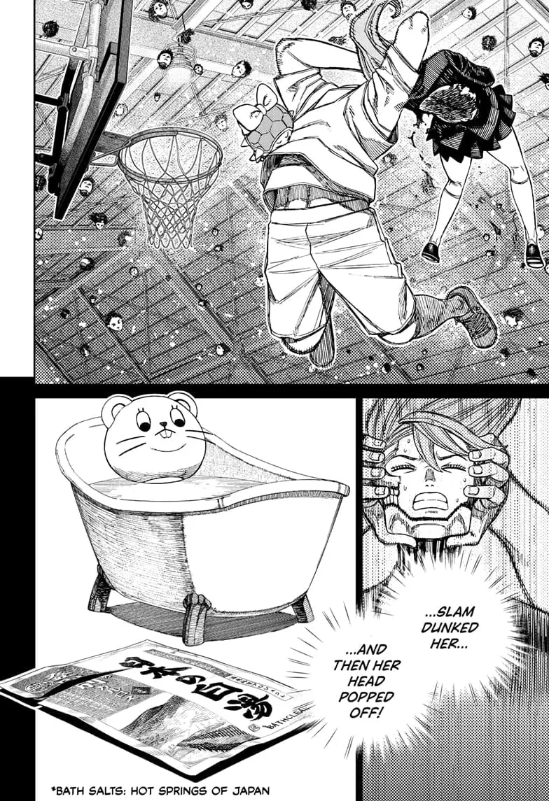 Dandadan Manga β Chapter 184 β Page 10
