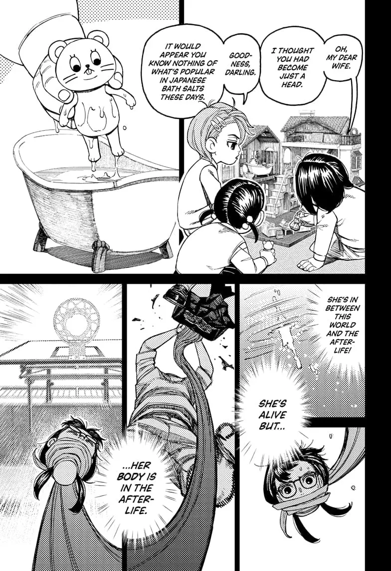 Dandadan Manga β Chapter 184 β Page 11