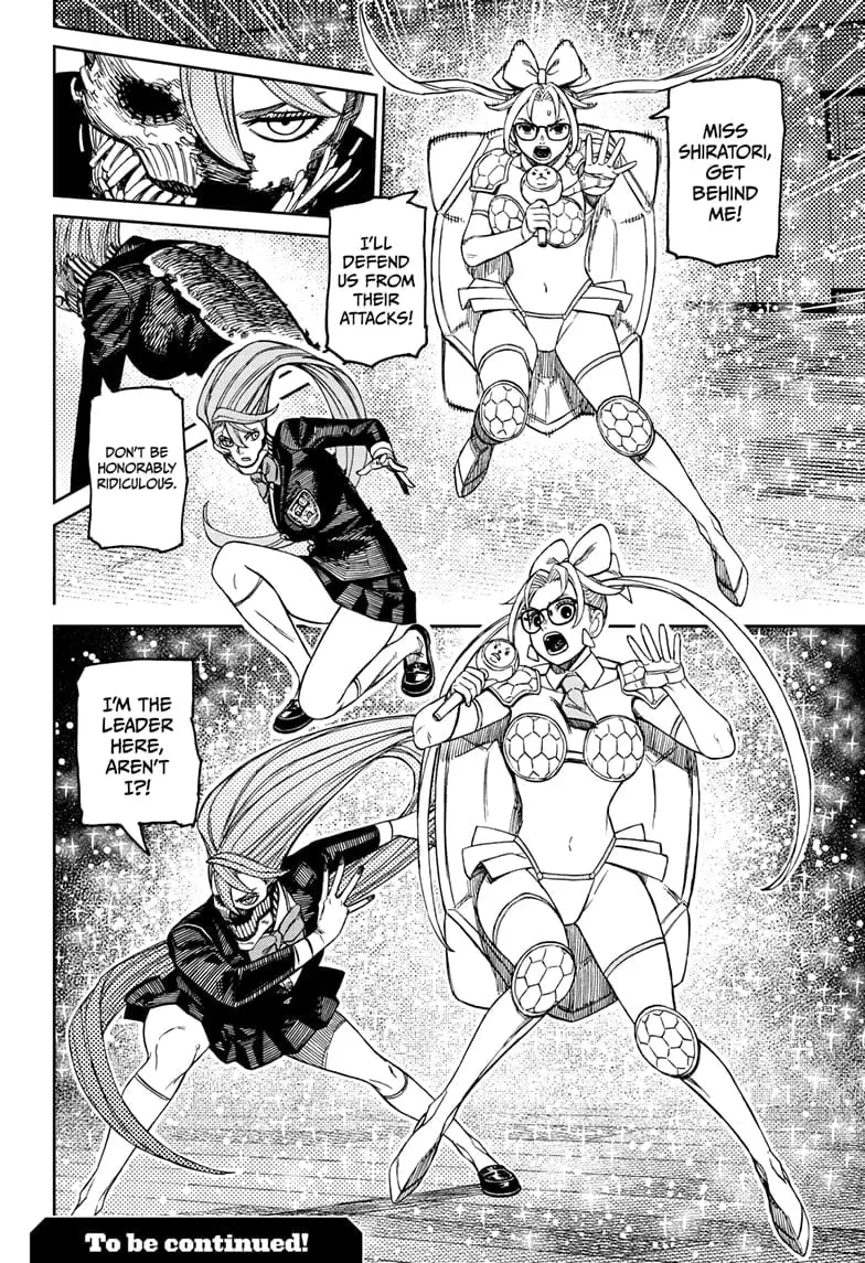 Dandadan Manga β Chapter 184 β Page 20