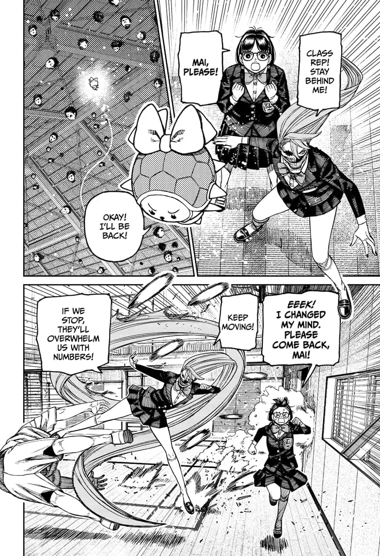 Dandadan Manga β Chapter 185 β Page 6