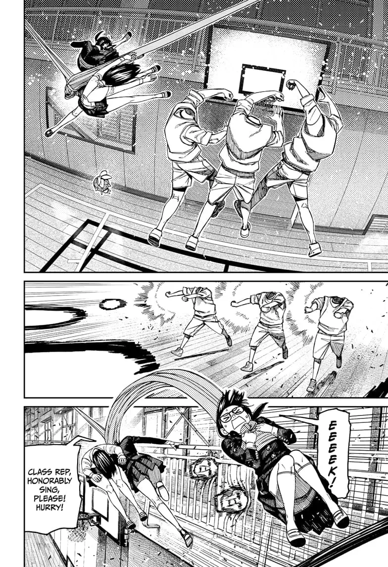 Dandadan Manga β Chapter 185 β Page 12