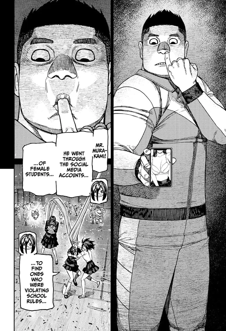 Dandadan Manga β Chapter 185 β Page 14