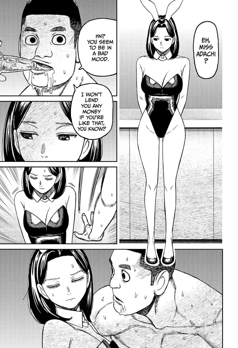 Dandadan Manga β Chapter 186 β Page 3