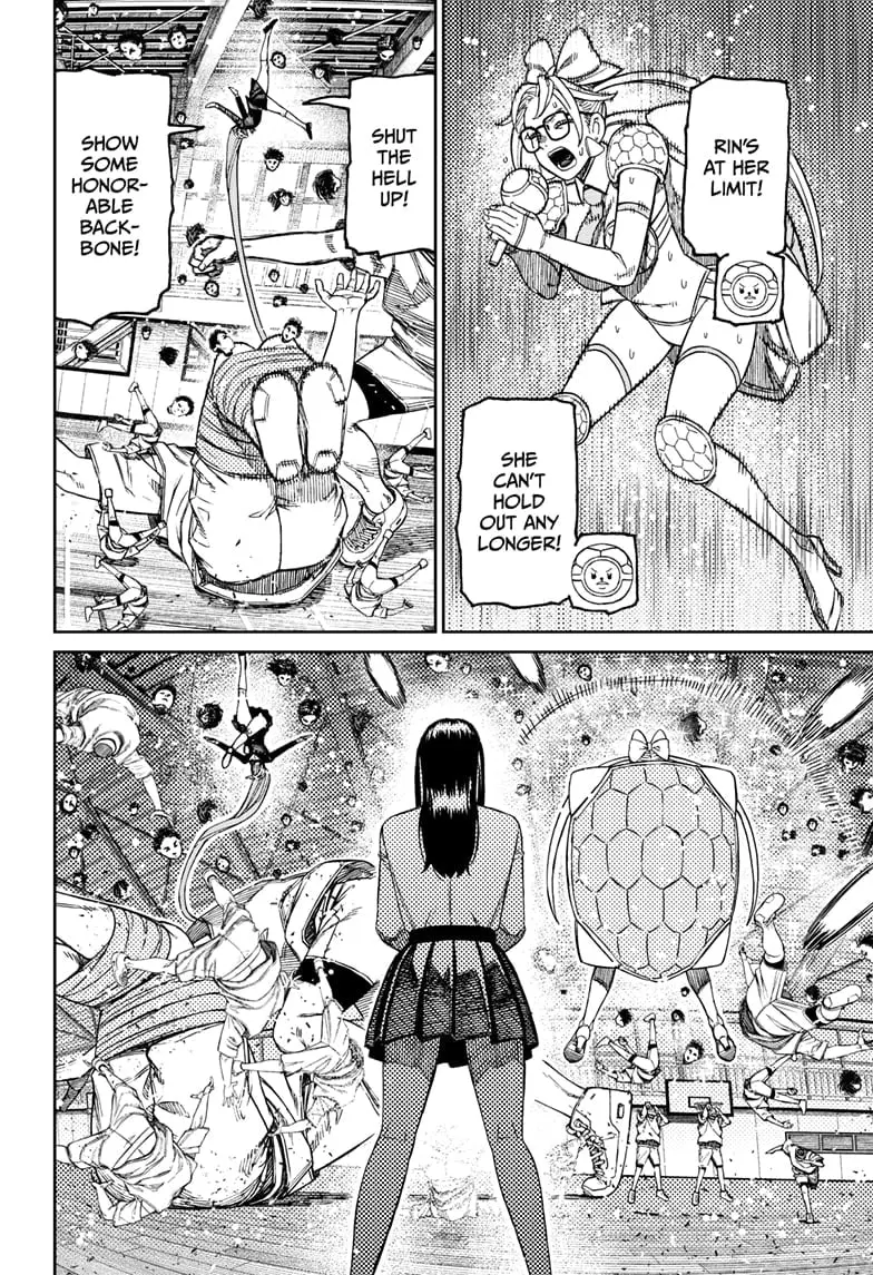 Dandadan Manga β Chapter 186 β Page 6