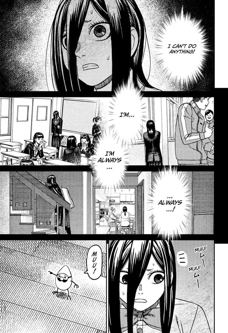 Dandadan Manga β Chapter 186 β Page 7