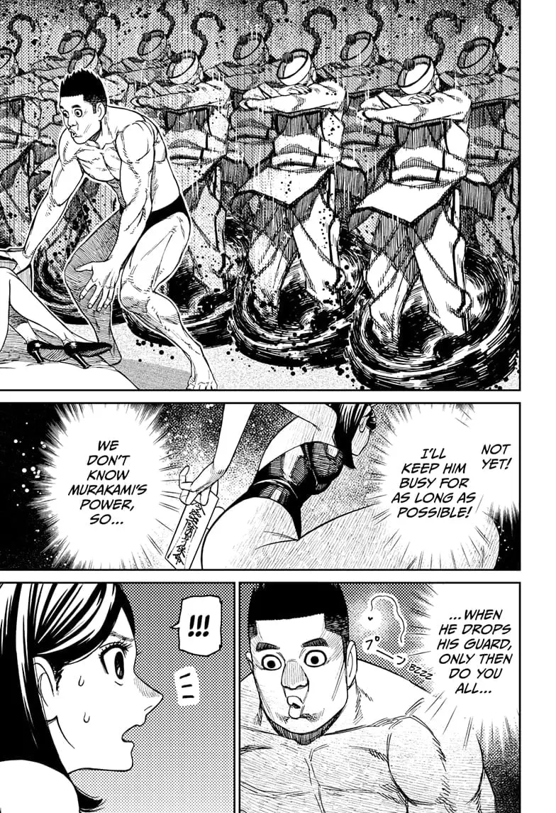 Dandadan Manga β Chapter 187 β Page 3
