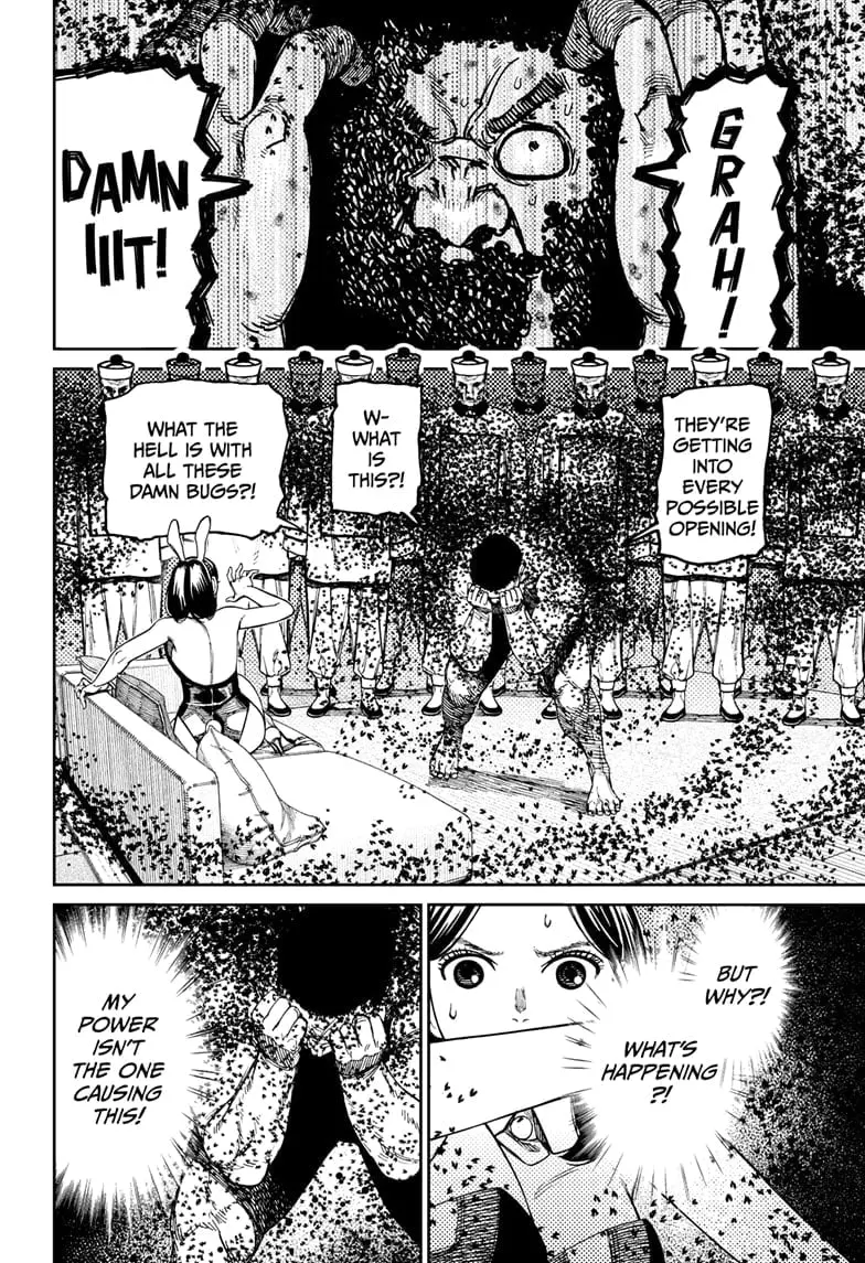 Dandadan Manga β Chapter 187 β Page 8