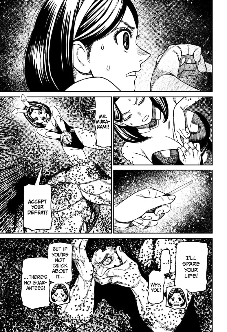 Dandadan Manga β Chapter 187 β Page 9
