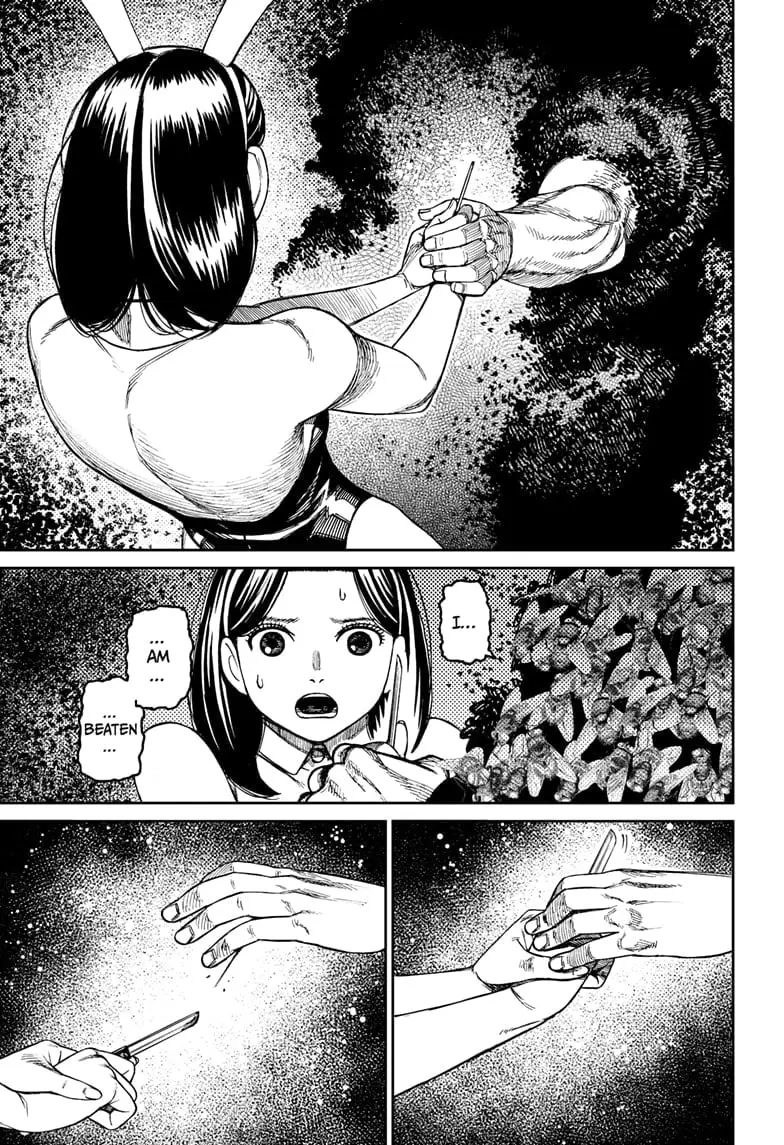 Dandadan Manga β Chapter 187 β Page 11
