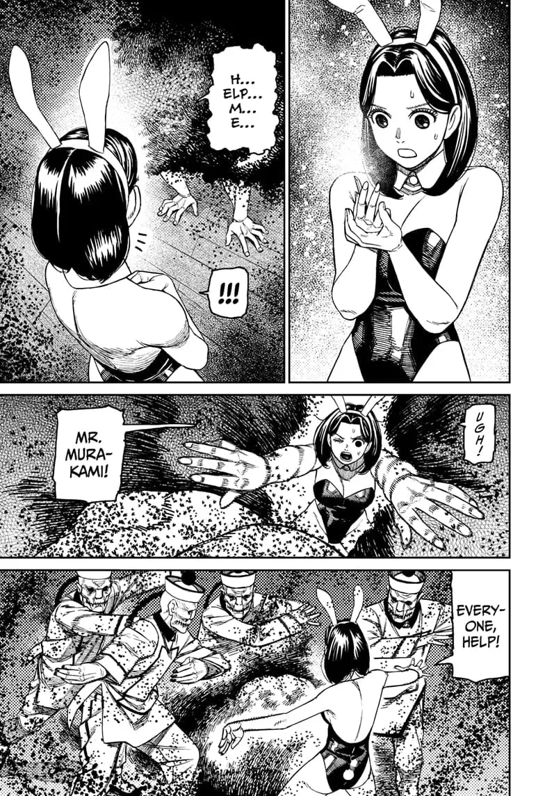 Dandadan Manga β Chapter 187 β Page 13