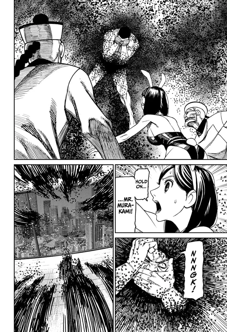 Dandadan Manga β Chapter 187 β Page 14