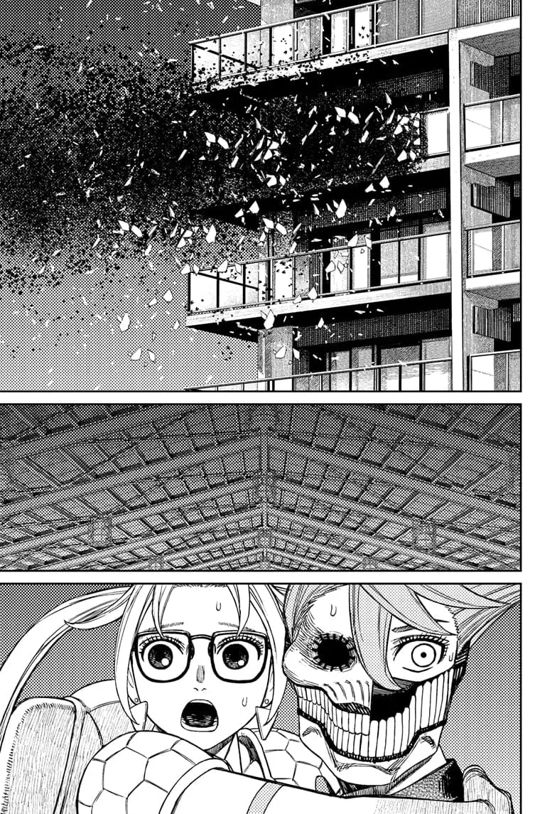 Dandadan Manga β Chapter 187 β Page 15