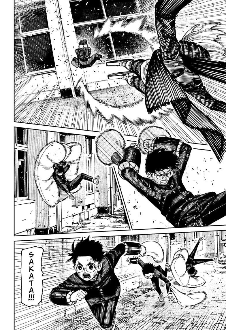 Dandadan Manga β Chapter 188 β Page 4