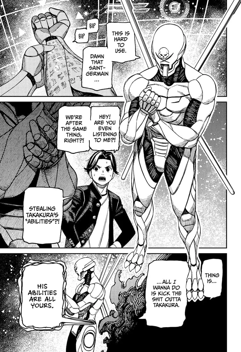 Dandadan Manga β Chapter 188 β Page 7