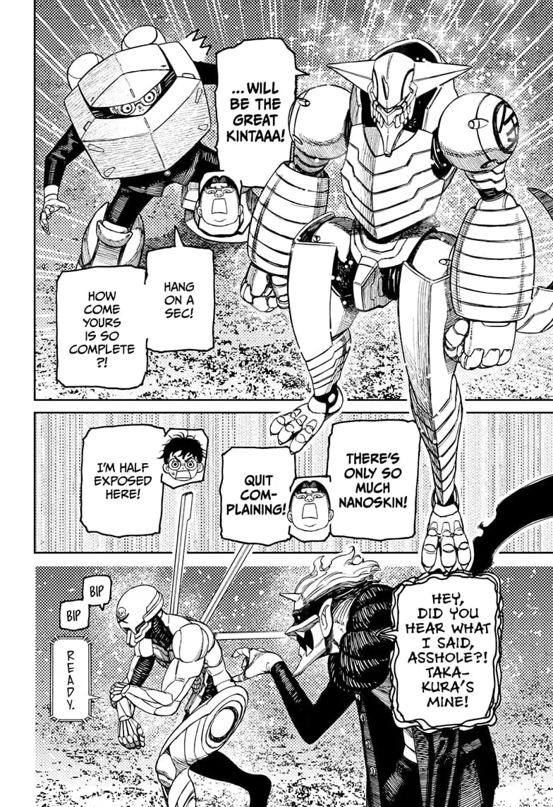 Dandadan Manga β Chapter 188 β Page 10