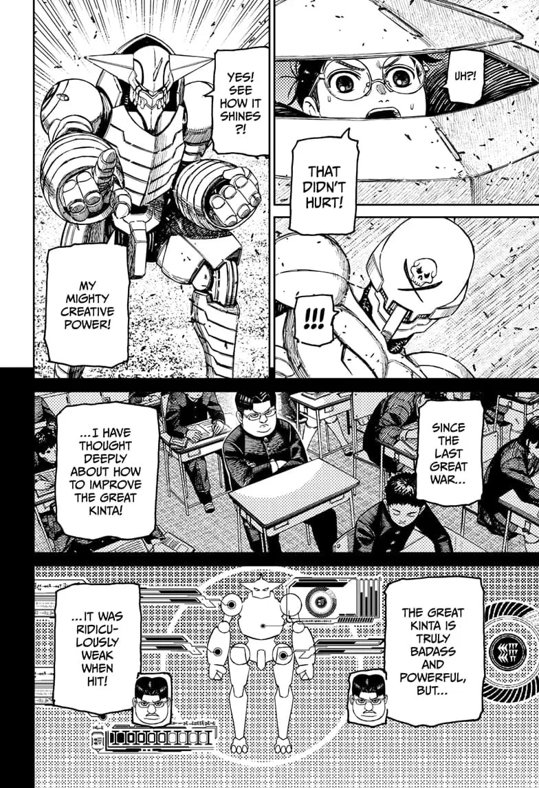 Dandadan Manga β Chapter 188 β Page 12