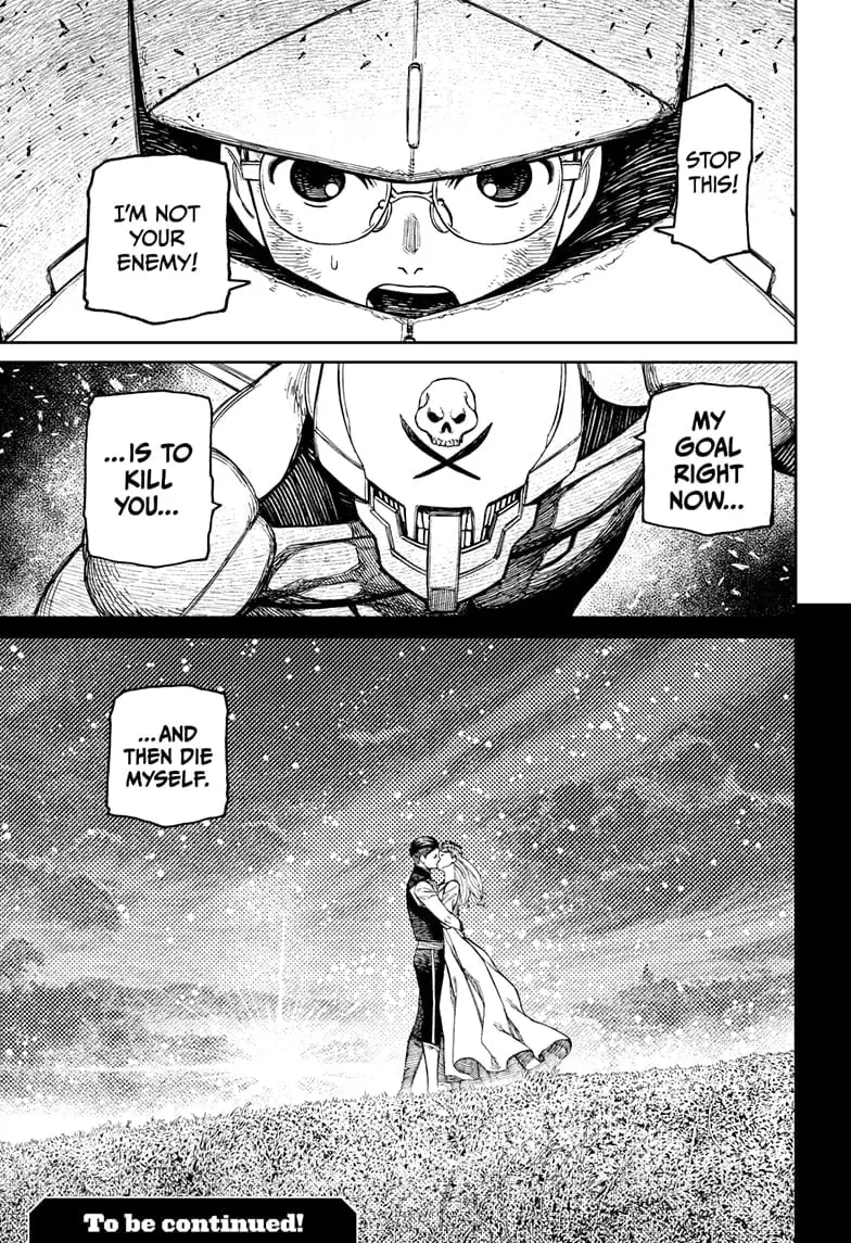 Dandadan Manga β Chapter 188 β Page 19