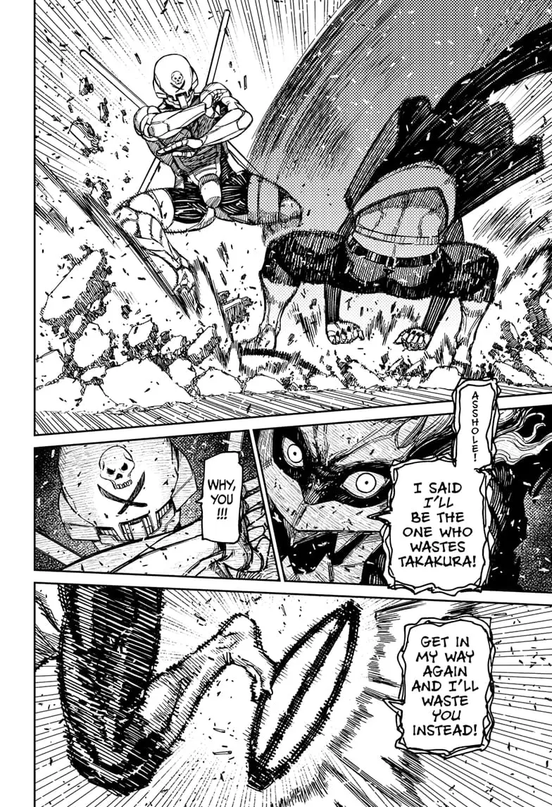 Dandadan Manga β Chapter 189 β Page 8