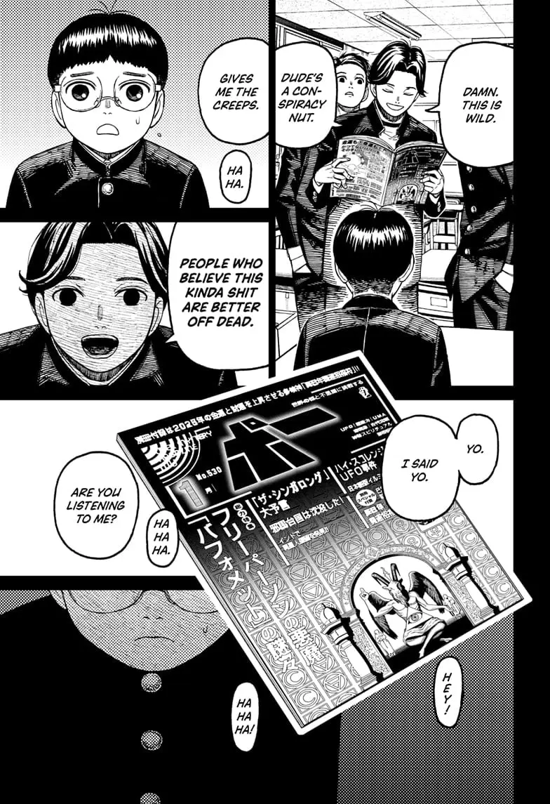 Dandadan Manga β Chapter 190 β Page 11
