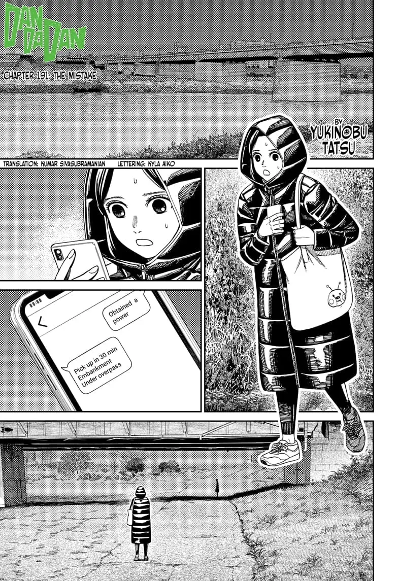 Dandadan Manga β Chapter 191 β Page 1