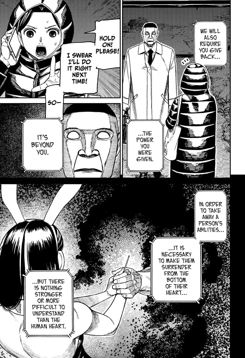 Dandadan Manga β Chapter 191 β Page 7