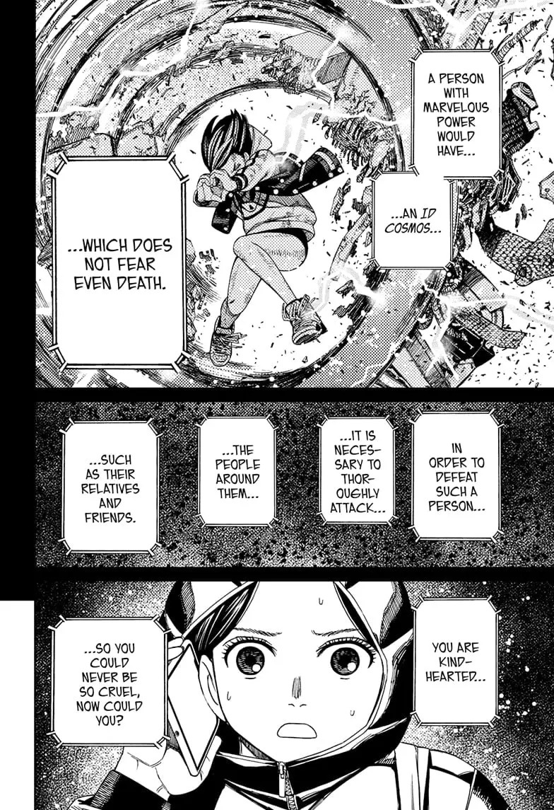 Dandadan Manga β Chapter 191 β Page 8