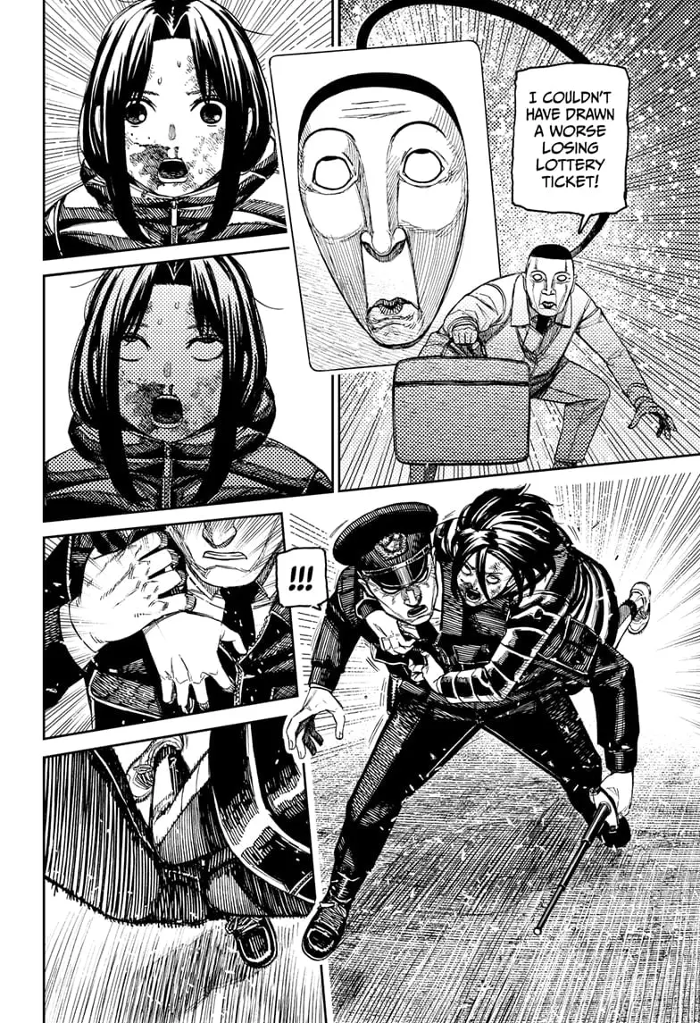 Dandadan Manga β Chapter 191 β Page 14