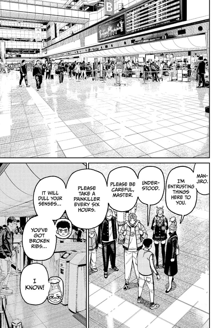 Dandadan Manga β Chapter 191 β Page 17