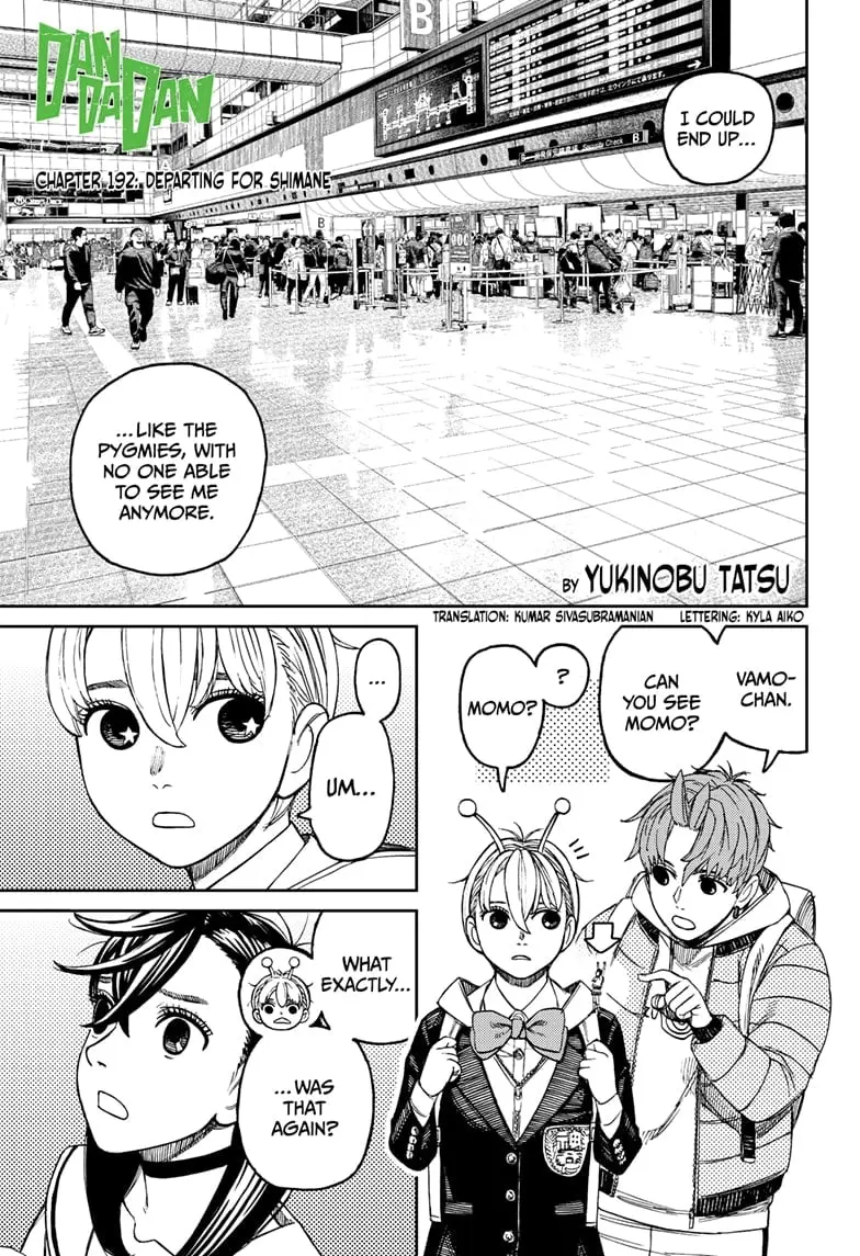 Dandadan Manga β Chapter 192 β Page 1