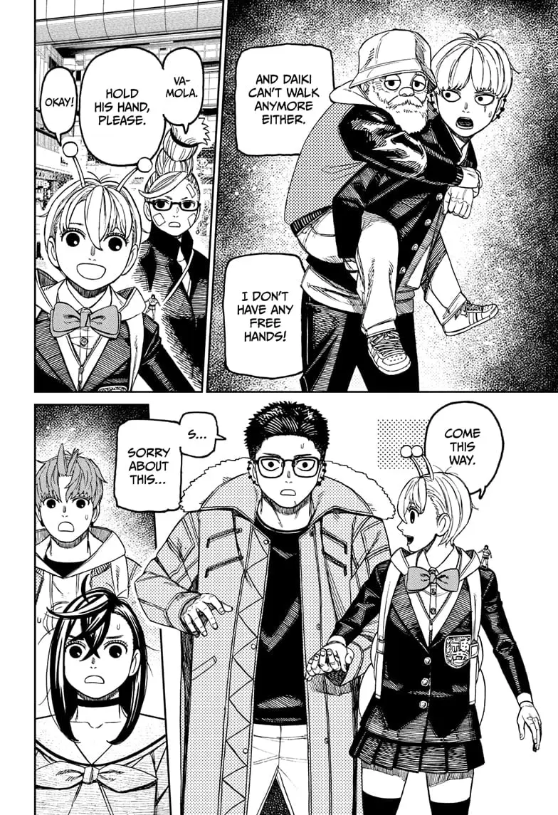 Dandadan Manga β Chapter 192 β Page 4