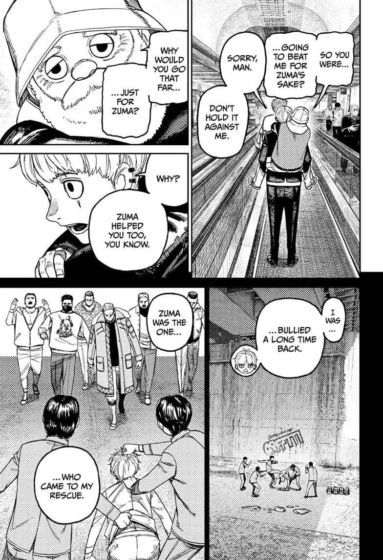 Dandadan Manga β Chapter 192 β Page 7