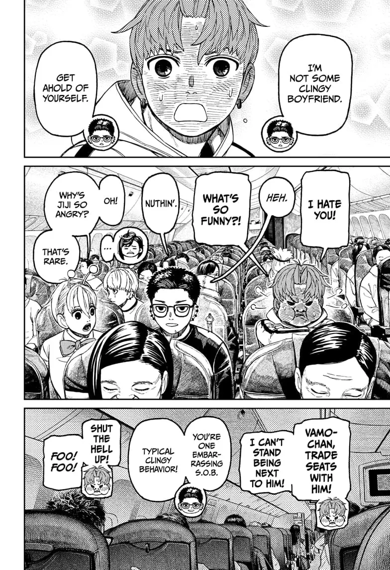 Dandadan Manga β Chapter 193 β Page 8