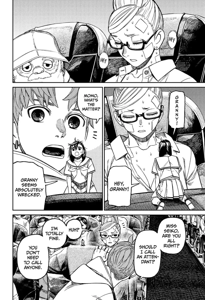Dandadan Manga β Chapter 193 β Page 10