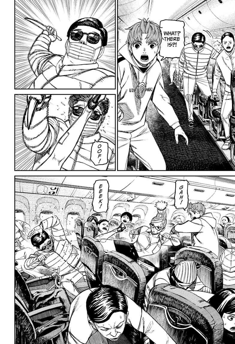 Dandadan Manga β Chapter 193 β Page 14