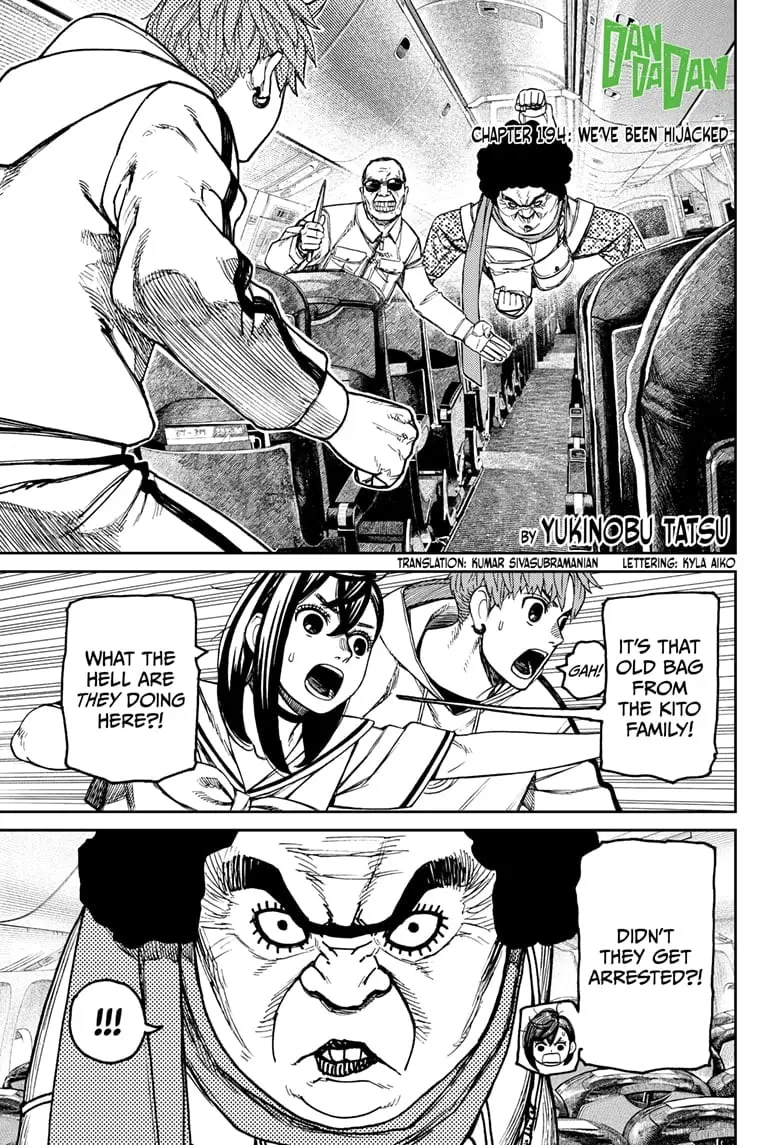 Dandadan Manga β Chapter 194 β Page 1