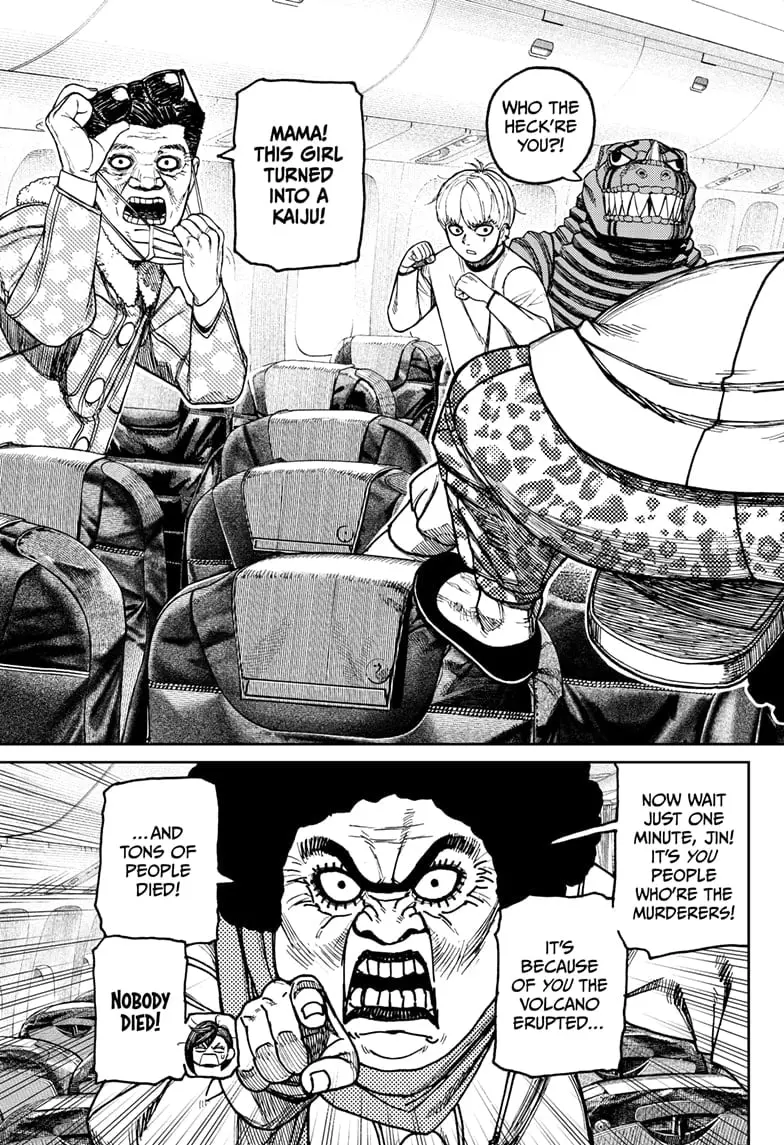 Dandadan Manga β Chapter 194 β Page 3